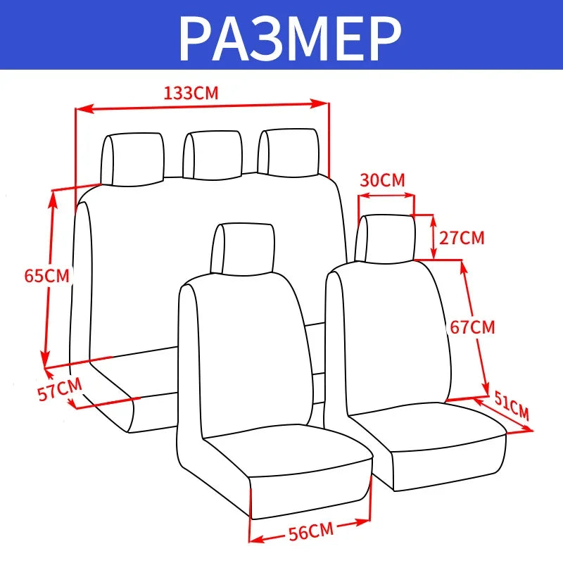 AUTOYOUTH Car Seat Cover Detachable HeadrestsPolyestor Universal Seat Covers For Car For WARTBURG 353 Tourist For VECTOR M12