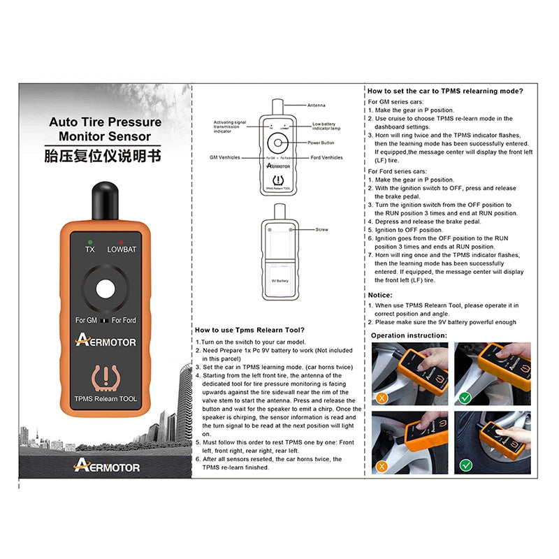 Car Tire Pressure Monitor EL-50448 2IN1 For G-M/Ope EL-50449 For Ford/Lincoln EL50448 TPMS  EL50449 Auto Sensor